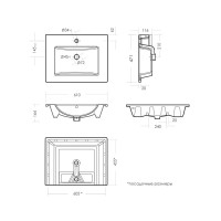 Мебель для ванной комнаты SanStar Ориана 60 напольная, раковина Sanita luxe Quadro 60