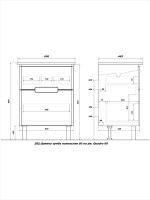 Мебель для ванной комнаты SanStar Ориана 60 напольная, раковина Sanita luxe Quadro 60