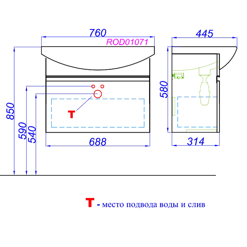 Тумба с раковиной Aqwella Rodos 75 белая