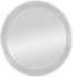 Зеркало круглое DIWO Муром 77 с подсветкой