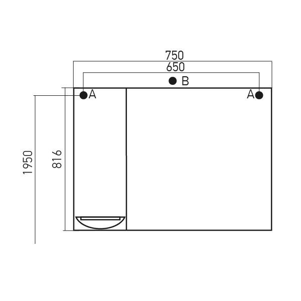 Зеркало Mixline Кассиопея 75 левое с подсветкой, белое