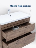 Тумба под раковину Aquanet Нота New 90 напольная, дуб веллингтон табак
