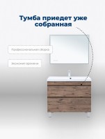 Тумба под раковину Aquanet Нота New 90 напольная, дуб веллингтон табак
