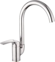 Смеситель для кухни Shevanik S5553 хром Смеситель для кухни Shevanik S5553 хром