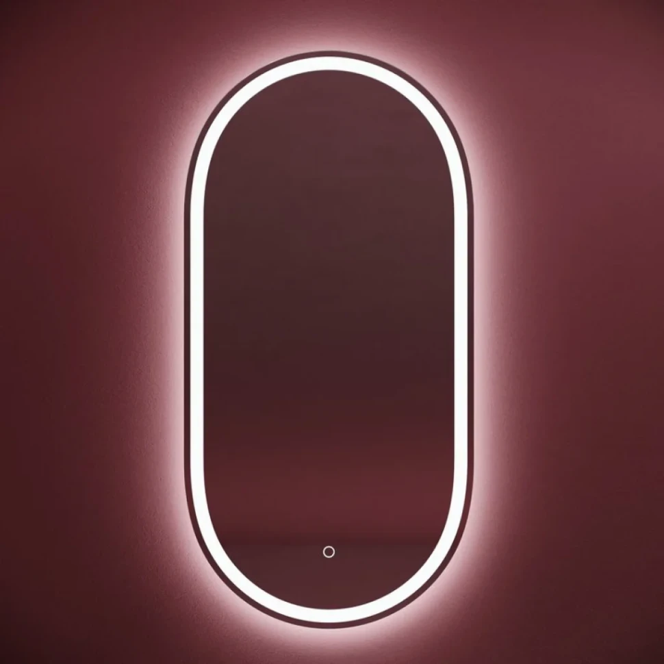 Зеркало Sancos Oval 45 OV45F с фронтальной подсветкой, набор 2 шт
