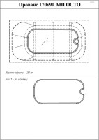 Акриловая ванна Radomir Прованс Ангосто 170x90 см, встраиваемая, белая, на ножках