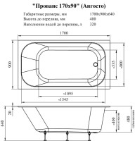 Акриловая ванна Radomir Прованс Ангосто 170x90 см, встраиваемая, белая, на ножках