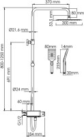 Душевая стойка Wasserkraft Aller A113.118.126.CH Thermo с термостатом, хром