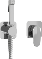 Гигиенический душ Wasserkraft Weida A3151.271.057.136 со смесителем, С ВНУТРЕННЕЙ ЧАСТЬЮ, хром