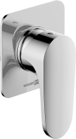 Гигиенический душ Wasserkraft Weida A3151.271.057.136 со смесителем, С ВНУТРЕННЕЙ ЧАСТЬЮ, хром