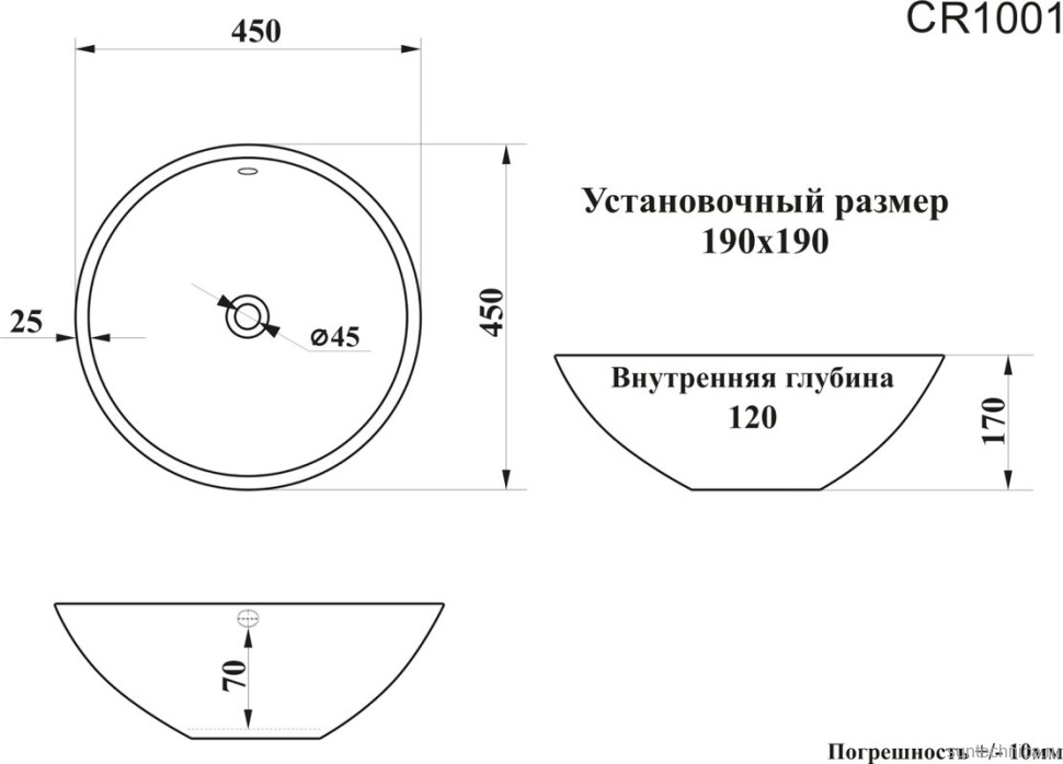 Накладная раковина Ceruttispa CR1001 45, белая