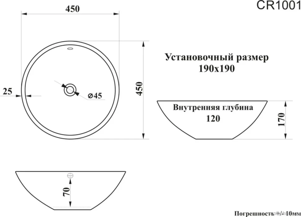 Накладная раковина Ceruttispa CR1001 45, белая
