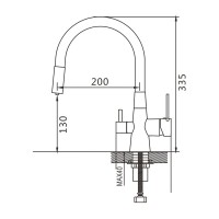 Смеситель для кухни Shevanik S668C с гибким изливом, белый