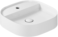 Накладная раковина Galassia SmartB 7403 45 глянцевая белая, квадратная, фаянс