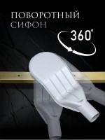 Душевой трап (лоток) AltroBagno Stella AltroBagnoStella071227BG 80 см, решетка матовое золото, с сифоном