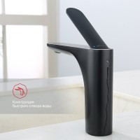 Смеситель для раковины Raglo R21.10.06, черный Смеситель для раковины Raglo R21.10.06, черный