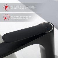 Смеситель для раковины Raglo R21.10.06, черный Смеситель для раковины Raglo R21.10.06, черный