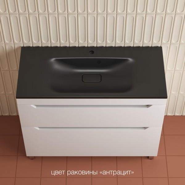 Тумба с раковиной Style Line Остин 100 напольная, белая эмаль plus, раковина Фортуна 100 антрацит