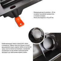 Душевой трап (лоток) MCH Chudej Medium CH650MC 65 см, решетка матовая черная, с сифоном