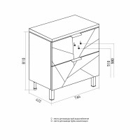 Тумба д/ванной "Гранд-80" под ум.Fest-80 (Sanita Lux) (ПВХ)