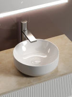 Тумба с раковиной Sancos Snob T 80 см, bianco, столешница бежевая, раковина CN6005