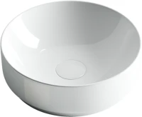 Тумба с раковиной Sancos Snob T 80 см, bianco, столешница бежевая, раковина CN6005