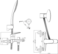 Комплект для ванной Rossinka RS45-11 + RS45-30