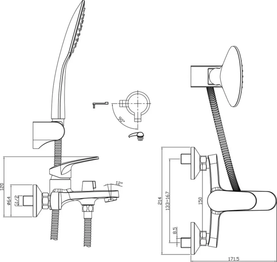 Комплект для ванной Rossinka RS45-11 + RS45-30