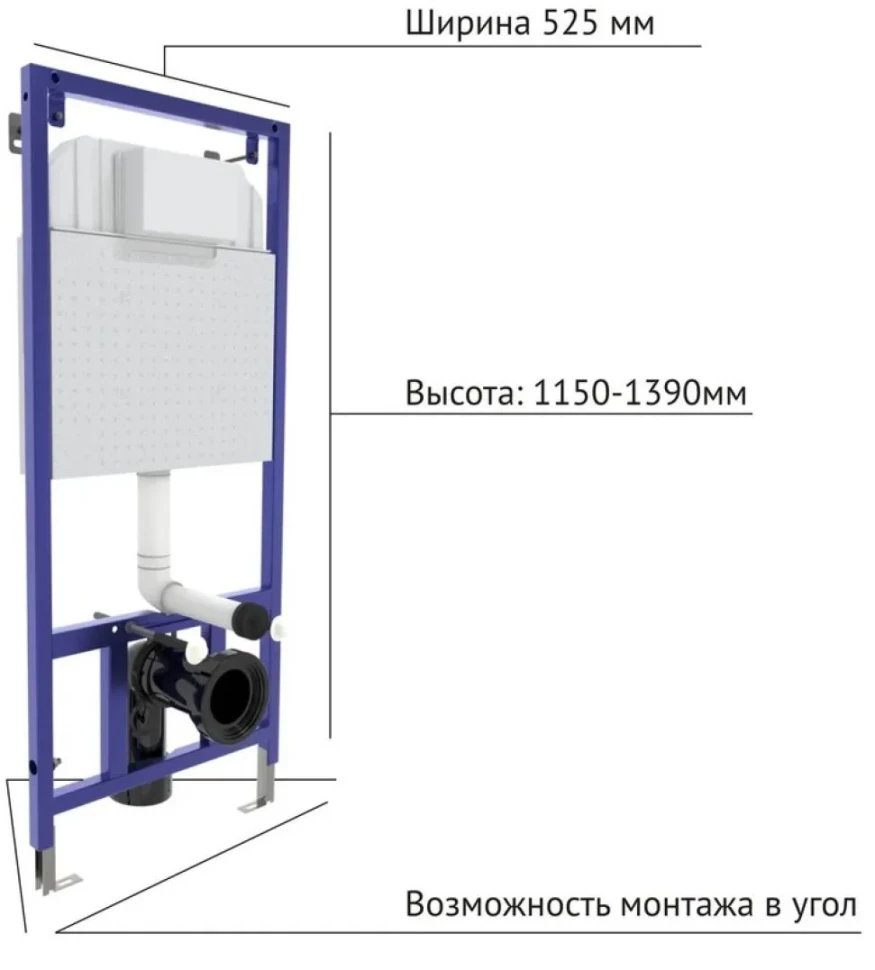 Система инсталляции для унитазов Berges Novum 040233 с кнопкой смыва, хром глянец
