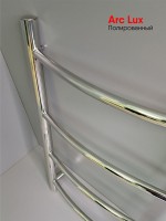 Полотенцесушитель электрический Indigo Arc Lux LCALE70-30Rt серебристый