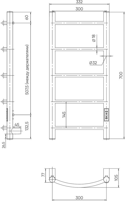 Полотенцесушитель электрический Indigo Arc Lux LCALE70-30Rt серебристый