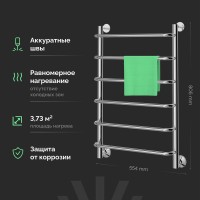 Полотенцесушитель водяной EWRIKA Сафо F, 80х50, хром, с монтажным набором