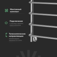 Полотенцесушитель водяной EWRIKA Сафо F, 80х50, хром, с монтажным набором