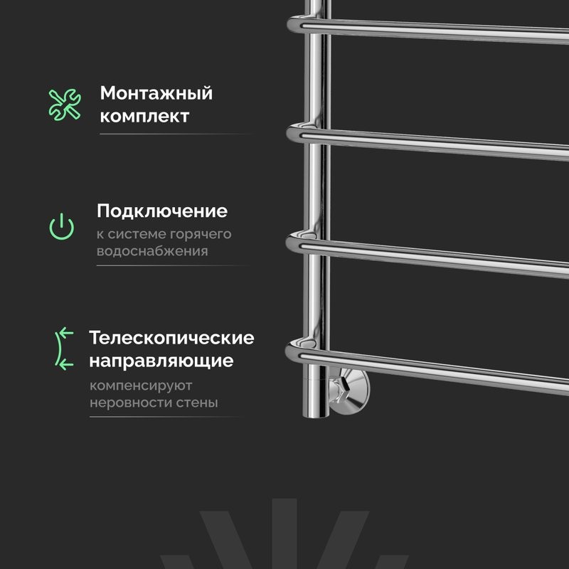Полотенцесушитель водяной EWRIKA Сафо F, 80х50, хром, с монтажным набором