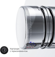 Термостатический смеситель встраиваемый AM.PM Inspire V2.0 F50A75700 для ванны с душем