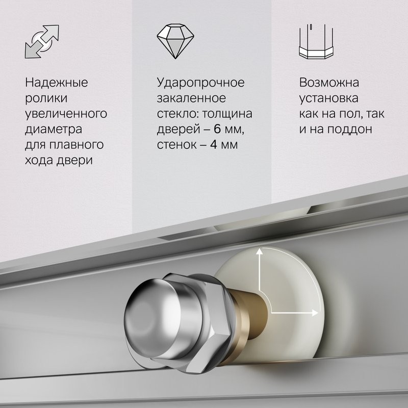 Душевой уголок AM.PM X-Joy W94G-403-9090-MT1K 90х90 см