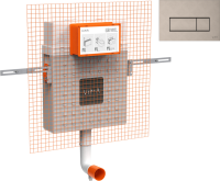 Смывной бачок скрытого монтажа VitrA V12 762-1740-01 + Кнопка смыва VitrA Root Square 740-2395 никель