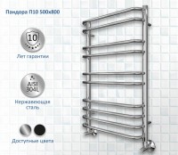 Полотенцесушитель водяной AQUATEK Пандора П10 50x80 хром
