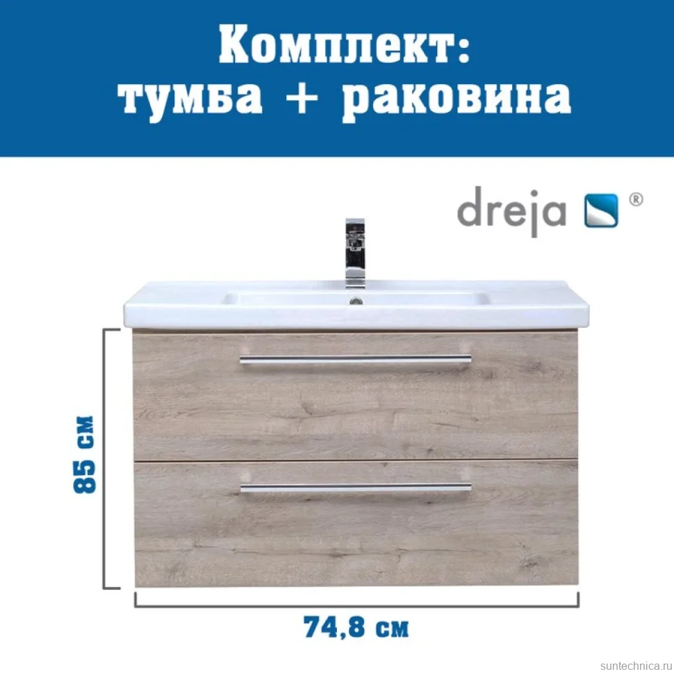 Тумба с раковиной Dreja Gio 80 подвесная, дуб кантри