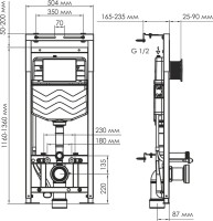 Система инсталляции для унитазов Wasserkraft Alme 15TLT.010.ME.BN01 с кнопкой смыва никель