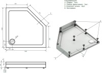 Поддон для душа Bas Пента 100x100