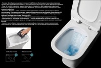 Унитаз подвесной Ceruttispa Arno Aria 7839 безободковый, с микролифтом