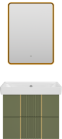 Мебель для ванной комнаты Brevita Vega 70 подвесная, зеленая, золото