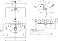 Мебель для ванной комнаты Brevita Vega 70 подвесная, зеленая, золото