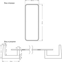 Мебель для ванной комнаты Brevita Vega 70 подвесная, зеленая, золото