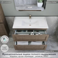 Тумба с раковиной Caprigo Wales 90 шоколадный орех Тумба с раковиной Caprigo Wales 90 шоколадный орех