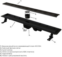 Душевой трап (лоток) RGW Drain Leo-30 черный, 60 см