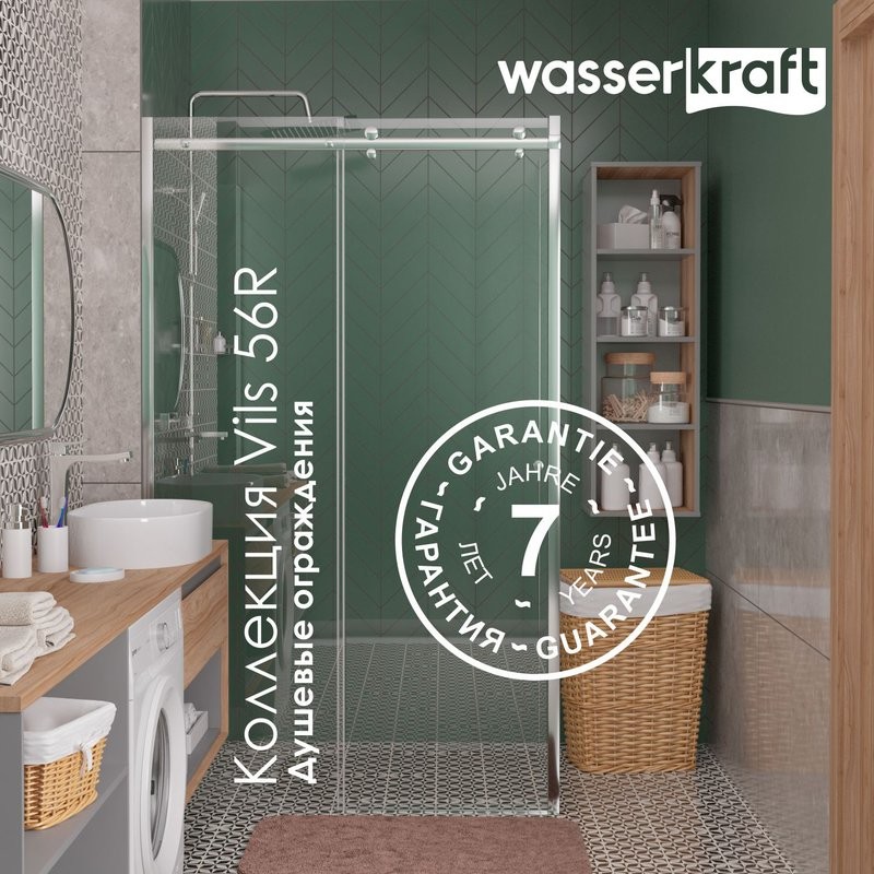 Душевой уголок Wasserkraft Vils 56R 14 110x80 см