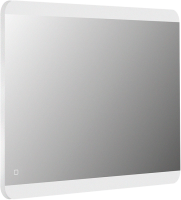 Мебель для ванной комнаты BelBagno Vittoria 80 подвесная, bianco opaco, белая глянцевая раковина