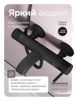 Смеситель для ванны с душем AM.PM Libre F6010022 матовый черный